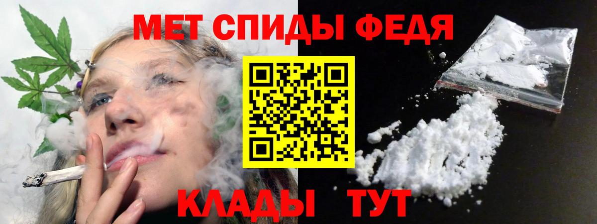 ГАШИШ Красный Сулин