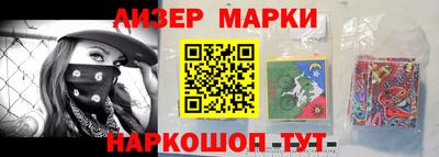 кокаин перу Канаш