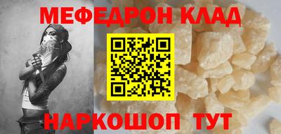 прущий лед Кандалакша