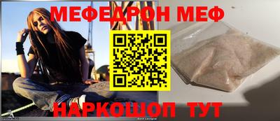 марихуана Камышлов