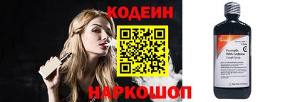 марихуана Камышлов