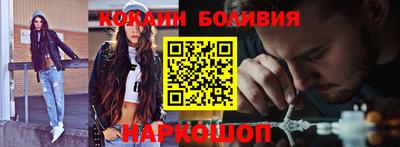 марихуана Камышлов