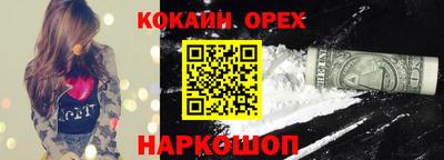 прущий лед Кандалакша