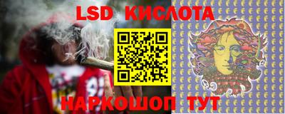 кокаин перу Канаш