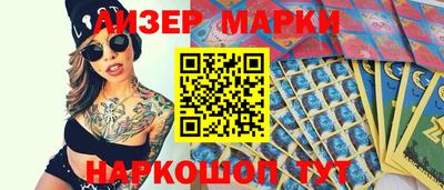 прущий лед Кандалакша