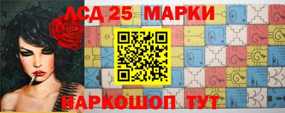 прущий лед Кандалакша