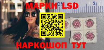 прущий лед Кандалакша