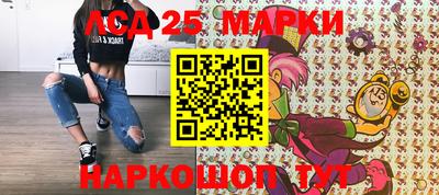 кокаин перу Канаш