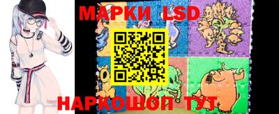 кокаин перу Канаш