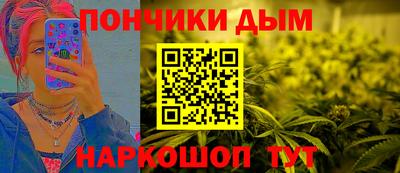 прущий лед Кандалакша