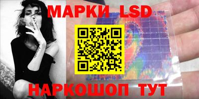 прущий лед Кандалакша