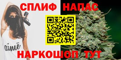 кокаин перу Канаш