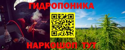 прущий лед Кандалакша