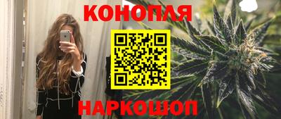 прущий лед Кандалакша