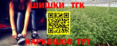 прущий лед Кандалакша