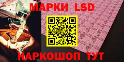 прущий лед Кандалакша