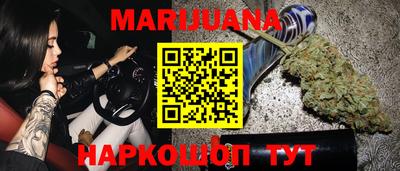 кокаин перу Канаш