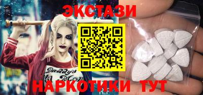кокаин перу Канаш