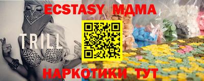 кокаин перу Канаш
