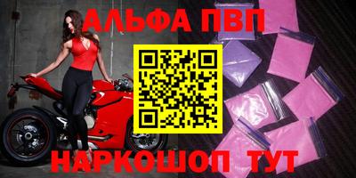 кокаин перу Канаш
