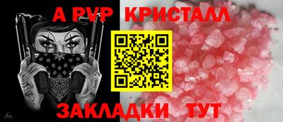 кокаин перу Канаш