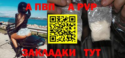 прущий лед Кандалакша