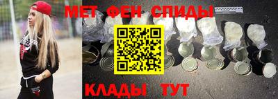 кокаин перу Канаш