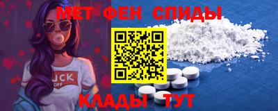 прущий лед Кандалакша