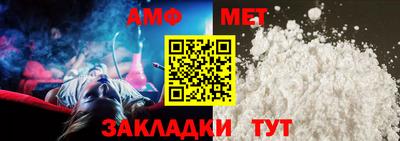 прущий лед Кандалакша