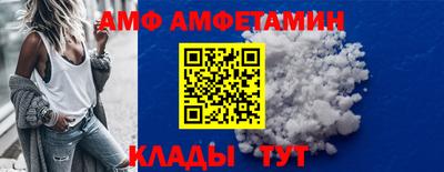 марихуана Камышлов