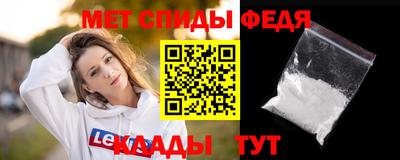 кокаин перу Канаш