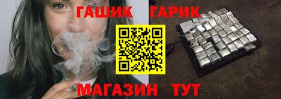 кокаин перу Канаш