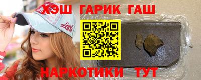 кокаин перу Канаш
