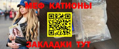 кокаин перу Канаш