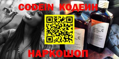 прущий лед Кандалакша